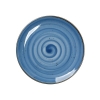 TERRA BLUE ΠΙΑΤΟ ΡΗΧΟ 24.5χ2ΕΚ Espiel TLF102K6